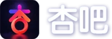 杏吧视频APP官网品牌主视觉杏吧字标